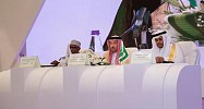 برئاسة المملكة.. انطلاق أعمال المؤتمر الـ 4 لمنظمة التعاون الإسلامي حول الوساطة 
