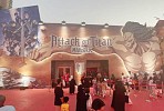 ‘Attack on Titan’ virtual game thrills visitors at Jeddah Season