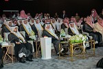 أرامكو السعودية تدشّن 3 مبادرات في مجال المواطنة والاستدامة