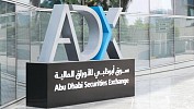 سوق أبوظبي يربح 24.3 مليار درهم في ختام التداولات