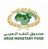 صندوق النقد العربي يتوقع نمو اقتصادات دول الخليج بنسبة 6.3% في 2022