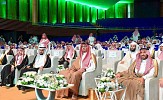 سعود بن خالد الفيصل يدشن أعمال مؤتمر المدينة المنورة للأوقاف