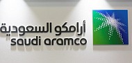 Oil behemoth Aramco beats forecasts with record Q2 profit of $48.4bn