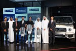 بنك الإمارات دبي الوطني يكشف عن الفائزين بكبرى جوائز سحوبات حملة التوفير الكبرى