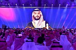 Under patronage of HRH Crown Prince, 2nd Global AI Summit Kicks off in Riyadh with Participation of 10,000 People, 200 Speakers from 90 Countries