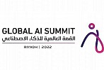 أكثر من 200 متحدث من 70 دولة يجتمعون تحت سقفٍ واحد في القمة العالمية للذكاء الاصطناعي بالرياض في 13 سبتمبر