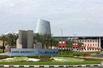 جامعة زايد ترتقي لأكثر من 300 مرتبة في تصنيفات تايمز للتعليم العالي لعام 2023
