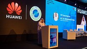 مؤتمر هواوي للابتكار في الشرق الأوسط وأفريقيا 2022 يناقش دور التعاون لتعزيز الرقمنة والتنمية المستدامة 