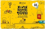 SALAMA’s ‘Kind Beings of Dubai’ Campaign Concludes with Record Engagement Across Social Media Platforms 