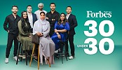 فوربس الشرق الأوسط تكشف عن قائمة (30 Under 30) لعام 2022