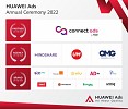 HUAWEI Ads 2022 Annual Ceremony marks the next era of customer-centric and engagement-focused advertising