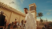 PEPSI® DEBUTS WORLD PREMIERE OF  ACTION PACKED FOOTBALL FILM “NUTMEG ROYALE”  STARRING ICONS LEO MESSI, PAUL POGBA AND RONALDINHO