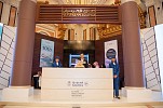 SAUDIA Group is the Official Airline Partner of the Future Investment Initiative Institute in its Sixth Edition
