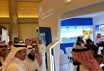 ميناء الملك عبدالله يختتم رعايته لمؤتمر سلاسل الإمداد 2022