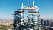 Cavalli Tower taking shape as DAMAC tendering for Main Works Package