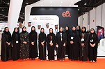 ضمن خططها لتنمية وتطوير المواهب والكوادر الإماراتية  - شركة اتصالات من e& تشارك في معرض 