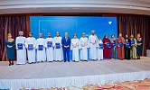 Oman Air Welcomes ‘Future Leaders’ with Commercial Graduate Programme Induction Ceremony