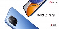 HUAWEI nova Y61 the dashing smartphone with 50MP AI Triple Camera launches in the Kingdom of Saudi Arabia
