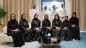 دو تعلن عن تعيينات جديدة في مجلسها للشباب لتمكين المواهب الإماراتية في قطاع تكنولوجيا المعلومات والاتصالات