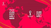 بمناسبة فعاليات كأس العالم 2022  -  دخول مجاني لمهرجان كوكا-كولا فيفا للمشجعين الأول على الإطلاق في الرياض