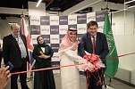 معالي بدر بن إبراهيم البدر يفتتح المقر الرئيسي لشركة سيركو في الرياض