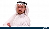 SAS and Jeraisy Computer and Communication Services Bring Analytics and AI to Every Business Across KSA