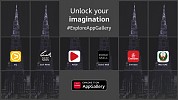 HUAWEI AppGallery celebrates another year of successful partnerships’ stories by leading the change towards an open, user-centric mobile ecosystem 