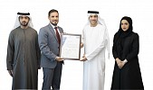 مؤسسة الإمارات للخدمات الصحية أول جهة عالمية تحصل على الاعتماد الدولي في إدارة الفعاليات والاتصال الاستراتيجي