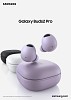  New Software Updates to Galaxy Buds2 Pro and Galaxy Watch Series Uplevel the Galaxy Camera Experience