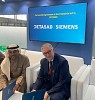 سيمنس وديتاساد تتطلقان إنترنت الأشياء الصناعية على سحابة خاصة في المملكة العربية السعودية