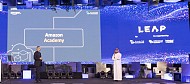 For the first time in the Middle East, Amazon Academy launches in Saudi Arabia in collaboration with MCIT 
