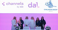 CHALHOUB GROUP STRENGTHENS ITS CUSTOMER EXPERIENCE ACROSS SAUDI ARABIA THROUGH LETTER OF INTENT WITH CHANNELS BY STC 