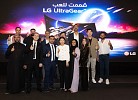 إل جي تُطلق شاشة ألعاب ULTRAGEAR™ OLED الجديدة والفريدة في المملكة العربية السعودية