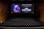 اي ام سي سينما تستضيف العرض الأول  لفيلم:  ANT-MAN and the WASP QUANTUMANIA