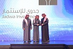 شركة جدوى للاستثمار تحصل على جائزة أفضل مدير أصول في ملتقى السوق المالية السعودية