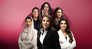 فوربس الشرق الأوسط تحتفي بأقوى 100 سيدة أعمال في المنطقة لعام 2023 
