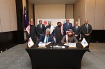 Luberef Signs Contract to Expand Yanbu Facility