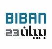 ملتقى بيبان 23 ينطلق غداً بـ750 عارضاً و350 متحدثاً واتفاقيات وإطلاقات نوعية