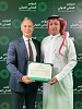 Clifford Chance and AS&H announce Joint Venture in Saudi Arabia to  create AS&H Clifford Chance