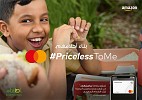 تعاون بين ماستركارد وبنك الطعام السعودي وأمازون لتقديم وجبات طعام بقيمة 750 ألف ريال سعودي خلال الشهر الفضيل