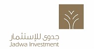 جدوى للاستثمار تحصل على جائزة أفضل مدير أصول ضمن جوائز القطاع المصرفي بالشرق الأوسط   