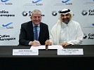 Saudi Aerospace Engineering Industries (SAEI) and Collins Aerospace and sign FlightSense and ASCENTIA Agreements