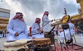  الباحة تواصل فعاليات عيد الفطر المبارك