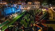 انتهاء فعالية مكة تعايدنا والتي أقامتها الهيئة الملكية لمدينة مكة المكرمة بحضور أكثر من 57 ألف شخص