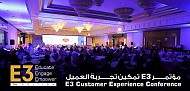 الرياض تستضيف أكبر مؤتمر لتجربة العملاء  في الشرق الأوسط وإفريقيا