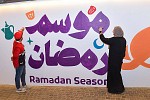  موسم رمضان جدة التاريخية يبرز مواهب الشباب وإبداعاتهم الفنية