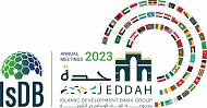 IsDB Group to Bring Together Ministers from 57 Member Countries, Highlight Economic and Social Development Opportunities