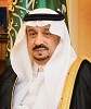 سمو أمير منطقة الرياض يثمن إعلان سمو ولي العهد إطلاق أربع مناطق اقتصادية خاصة لتعزيز مكانة المملكة في استقطاب الاستثمارات العالمية