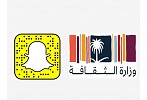 Snap Inc. and Saudi Ministry of Culture Empower Local Talent with Augmented Reality Training