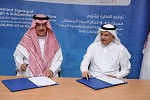 ACWA Power to develop SAR 2.54 billion desalination project in Saudi Arabia 